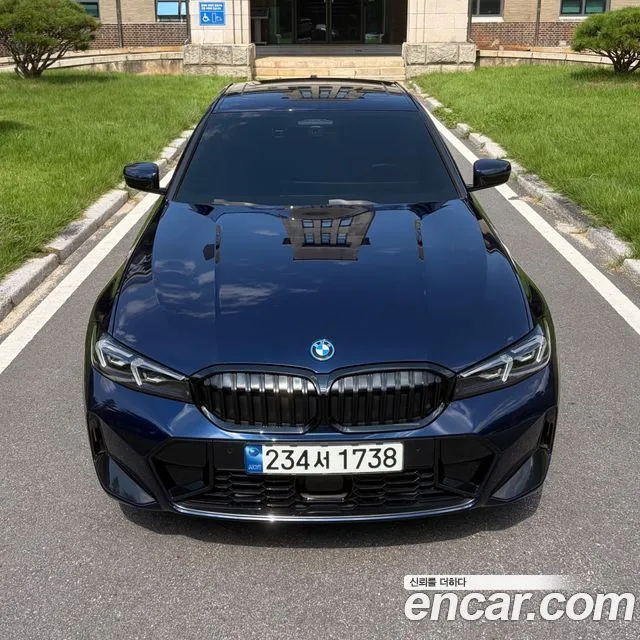 BMW 3-Series 330e M Sport Pro FIrst Edition