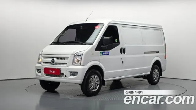 DFSK C35 EV 2 Seater Van