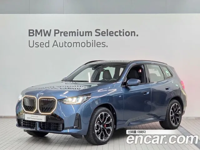 BMW X3 xDrive 20 M Sport Pro