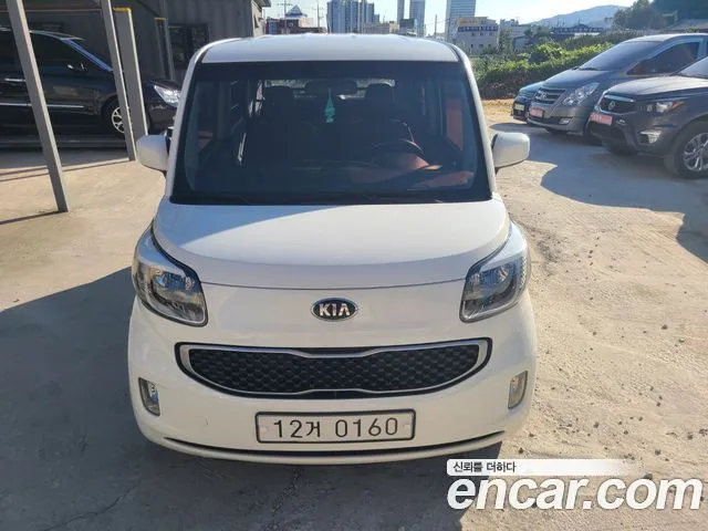 Kia RAY VAN Deluxe