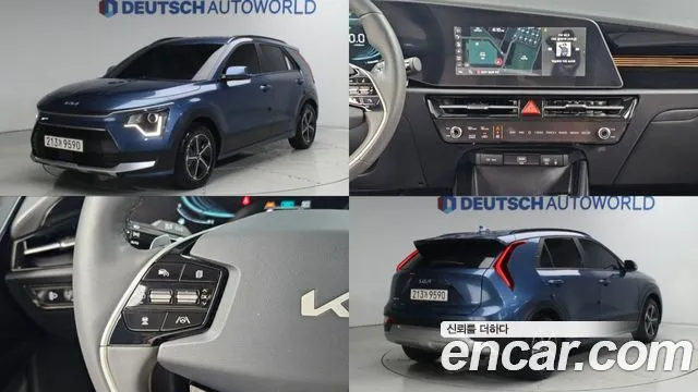Kia Niro Prestige