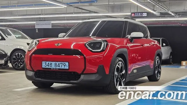 Mini Aceman E Classic
