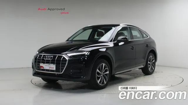 Audi Q5 45 TFSI Quattro Sportback