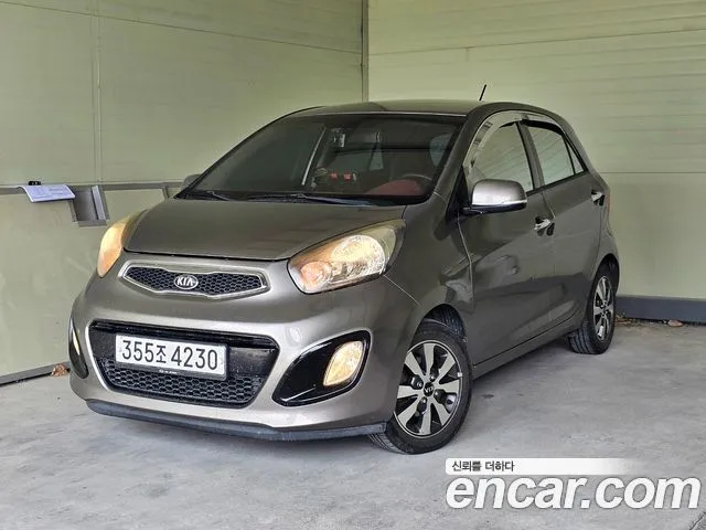 Kia morning Deluxe special