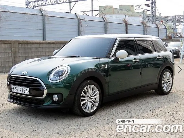 Mini Clubman High