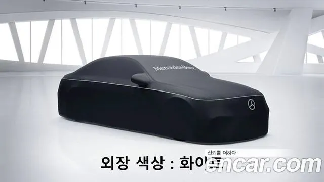 Mercedes-Benz E-Class E300 4MATIC AMG Line