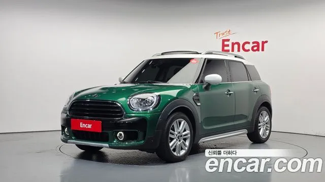Mini Countryman HIGH