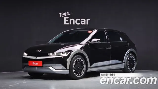 Hyundai Ioniq5 Long range
