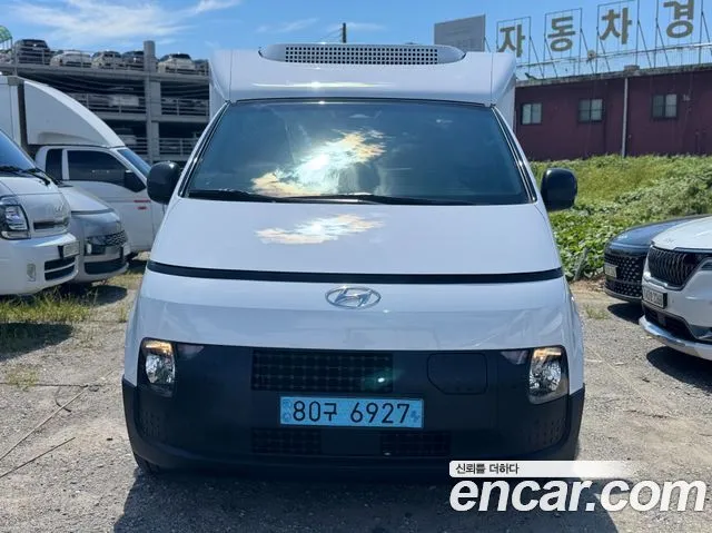 Hyundai ST1 Cargo Freezer Container