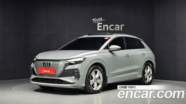 Audi Q4 e-tron 40