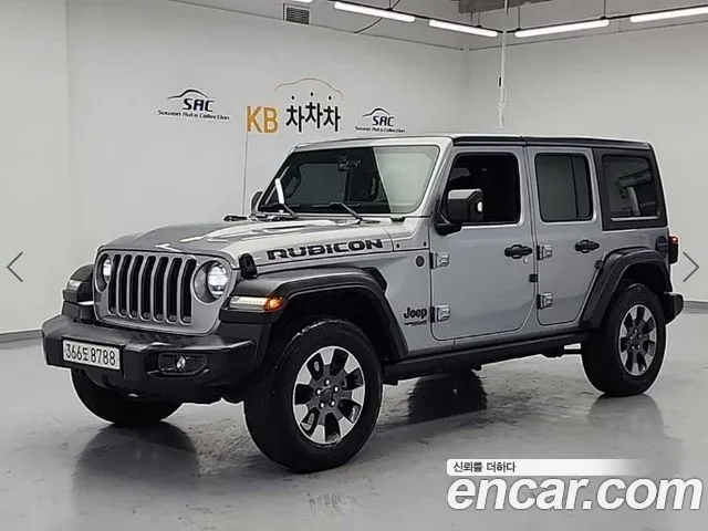 Jeep Wrangler 2.0 Rubicon High 4Door