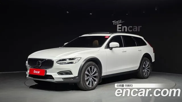 Volvo V90 B5 Ultimate AWD