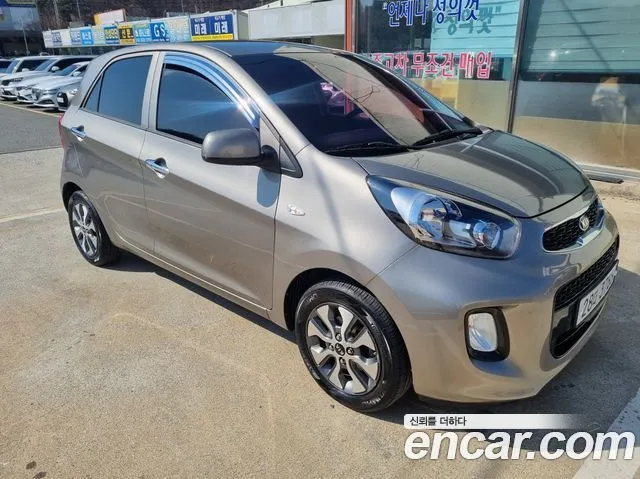 Kia morning Bi-fuel Luxury