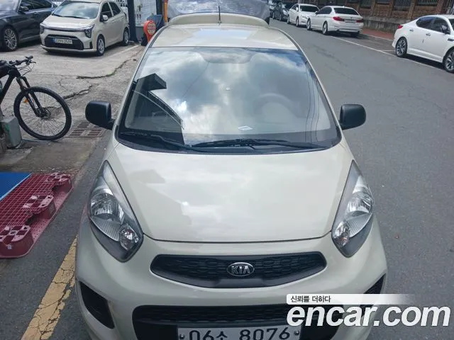 Kia morning Smart