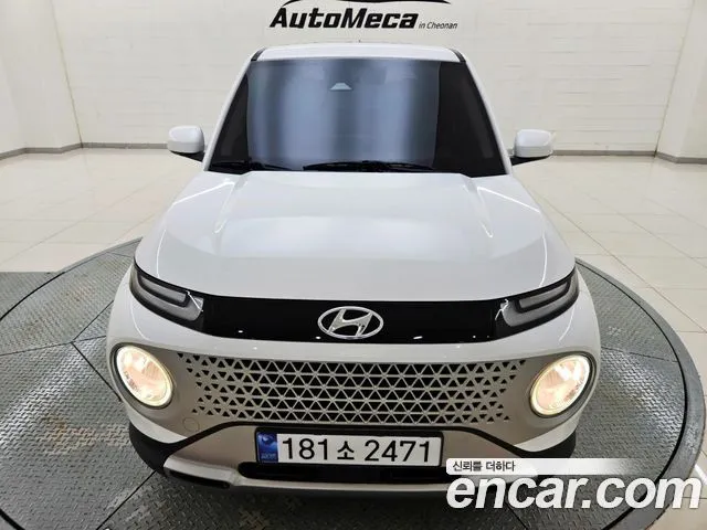 Hyundai Casper Modern
