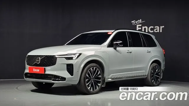 Volvo XC90 T8 Ultra Dark Hybrid