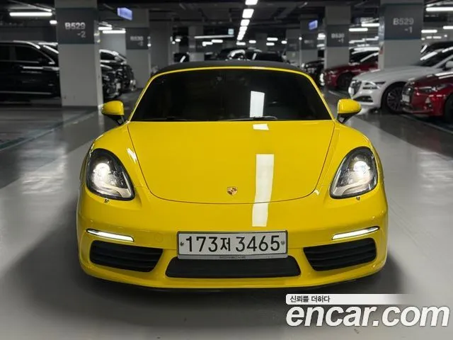 Porsche 718 2.0
