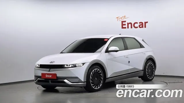 Hyundai Ioniq5 Long range