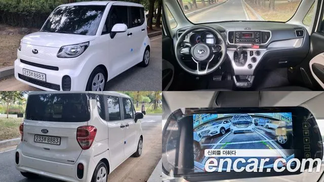 Kia RAY Van