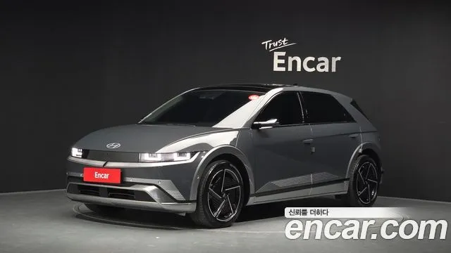Hyundai Ioniq5 Long Range