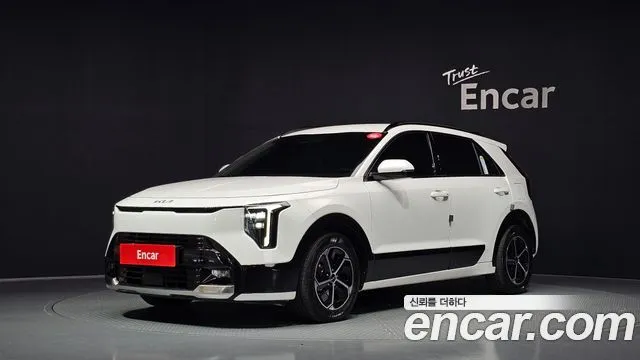 Kia Niro Prestige