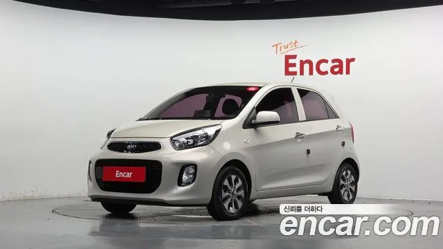 Kia morning Luxury