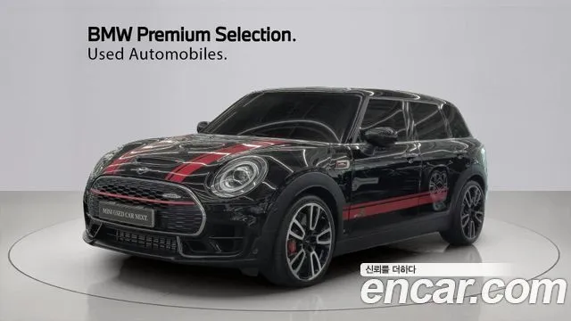 Mini Clubman JCW