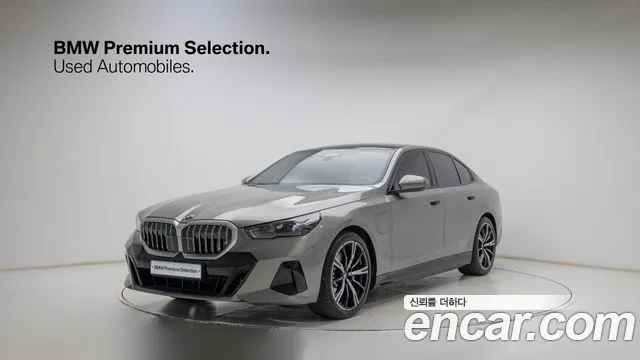 BMW 5-Series 530e M Sport