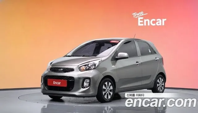 Kia morning Luxury