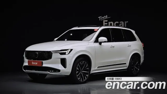 Volvo XC90 B6 Ultra Bright