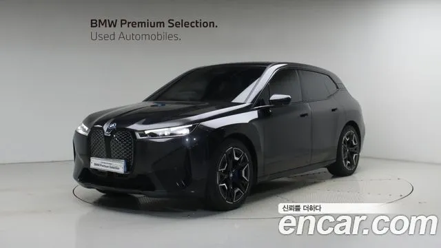 BMW iX xDrive50 Sports Plus