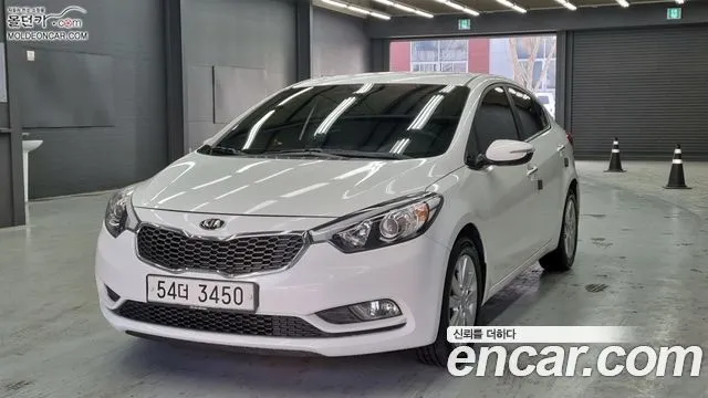 Kia K3 Trendy