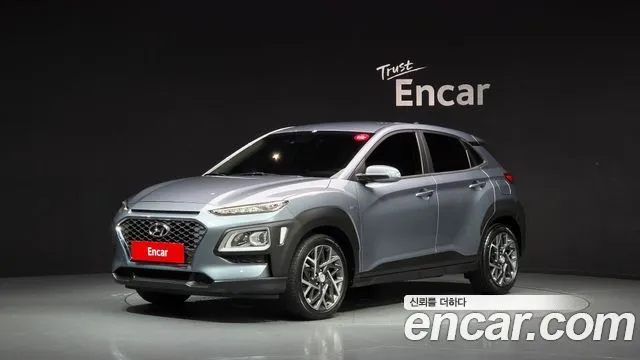 Hyundai Kona Modern Special