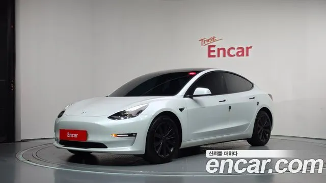 Tesla Model 3 Long Range AWD
