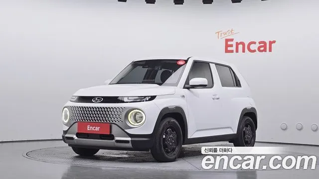 Hyundai Casper Modern