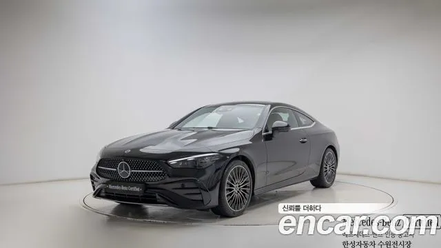 Mercedes-Benz CLE-Class CLE200 Coupe