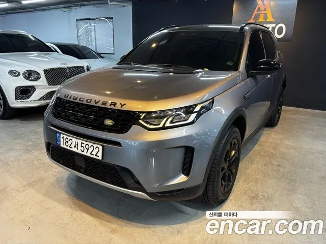 Land Rover Discovery Sport P250 S
