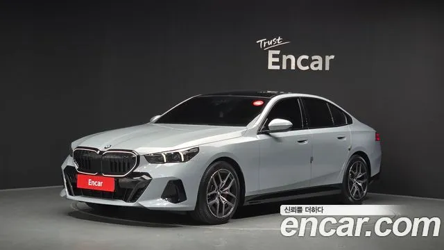 BMW 5-Series 520i Special Edition