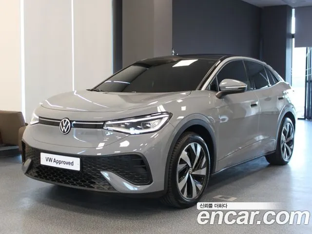 Volkswagen ID.5 Pro