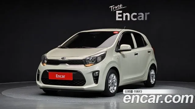 Kia morning Luxury