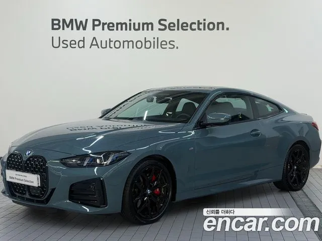 BMW 4-Series 420i M Sport Pro Coupe