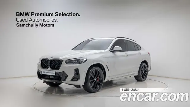 BMW X4 xDrive20i M Sport Pro Special