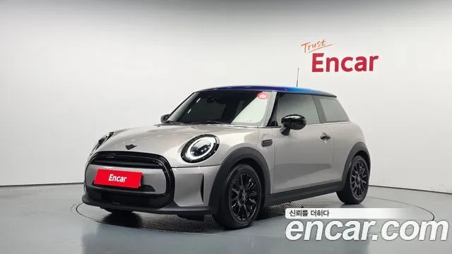 Mini Cooper Gen Z Edition