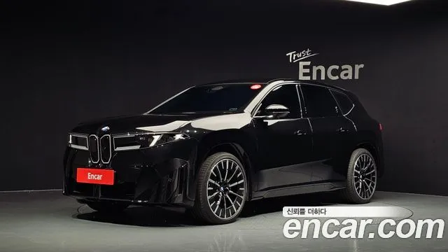 BMW iX3 50 xDrive