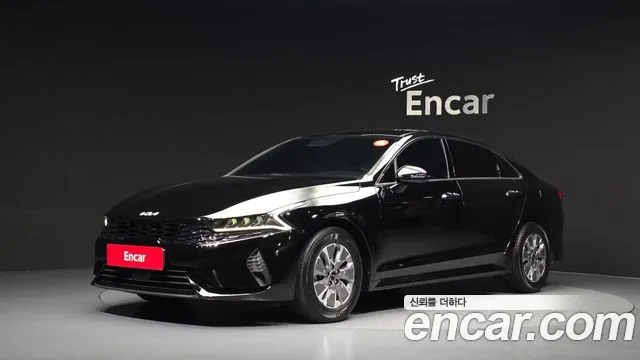 Kia K5 Trendy