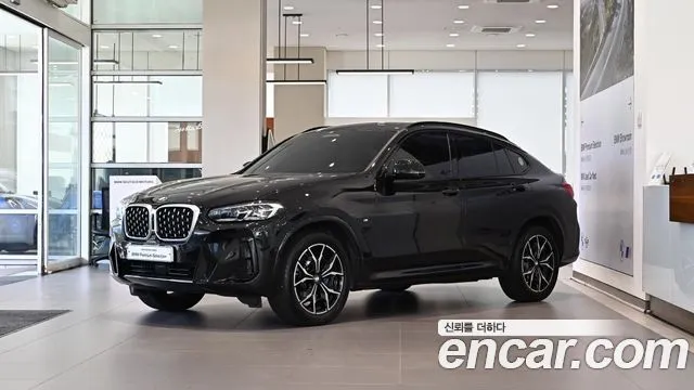 BMW X4 xDrive20i M Sport