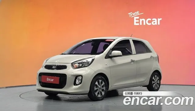 Kia morning Deluxe