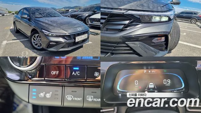 Hyundai AVANTE 1.6