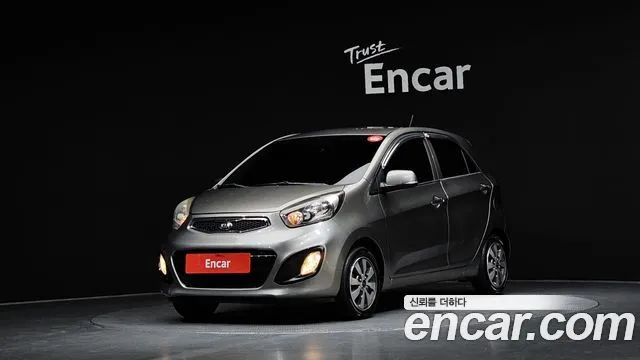 Kia morning Bi-fuel Smart Trendy