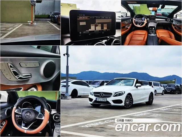 Mercedes-Benz C-Class C200 Cabriolet